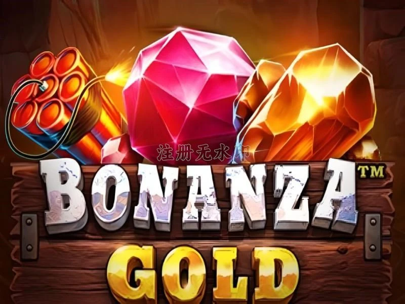 Panduan Instalasi Aplikasi bonanzagold di Android dan tegaltoto: Rangkuman Brand yang Banyak Dicari